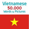 Vietnamese 50.000