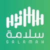 Salamah app Salamah app