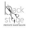 backstage privatehairsalon backstage privatehairsalon