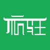 杭驻公寓