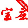 宝应生态环境局移动办公