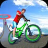 BMX自行车超级坡道