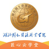 匠心云学堂