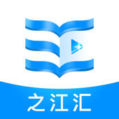 之江汇教育广场-浙江教育资源公共服务平台 之江汇教育广场-浙江教育资源公共服务平台