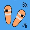 Foottroller