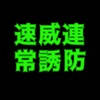 CustomizeShooting CustomizeShooting