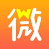 微商工具宝-一站式作图做视频神器