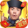 风流小县令:红包版 风流小县令:红包版