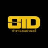 STDGOLD