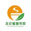 北仑智慧农贸