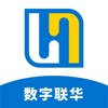 数字联华 数字联华