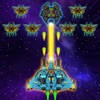 Galaxy Shooter #1
