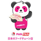 PANPAN