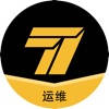 七七运维