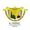 AL FAROOQUE SCHOOL AL FAROOQUE SCHOOL