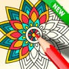 Mandala Coloring 2021