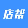 店邦 店邦