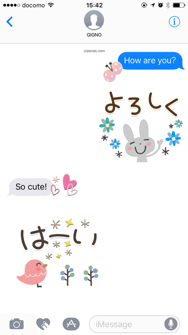 【图】Cute adult Greeting Sticker8(截图1)