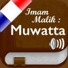 Al-Muwatta Audio en Français