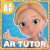 AR Tutor – Wardrobe AR Tutor – Wardrobe