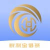 悦利宝借条