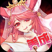 放置美少女-超休闲放置手游