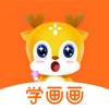 VIP陪画-少儿美术画画学习软件