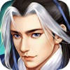 三国志贾诩传-策略战棋游戏