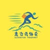 走飞云商家版