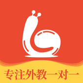 来格英语外教-跟外教学英语练口语