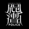 妖怪号谋杀案