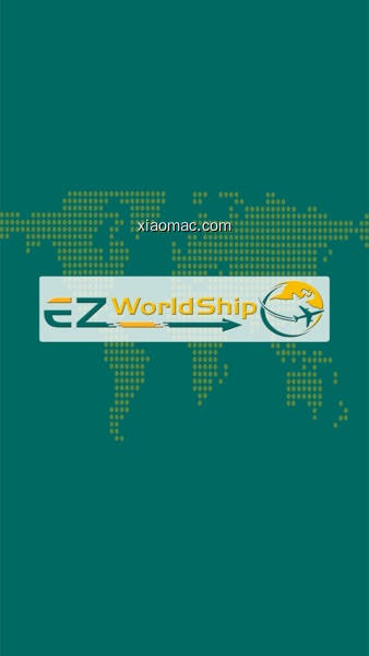 【图】EZ WorldShip(截图1)