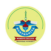 Busthaniya Women’s College