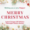 Merry Christmas GIF Image Xmas