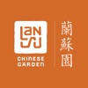 Discover Lan Su