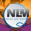 NLM TV