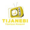 Tijanebi – Tijaniyya Bouquet