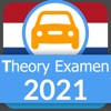 Theory Examen – 2021
