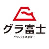 グランド居酒屋 富士 グランド居酒屋 富士