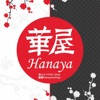 Hanaya Sushi Foods Hanaya Sushi Foods