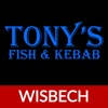 Tony’s Fish & Kebab Wisbech