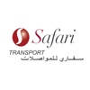 Safari Transport