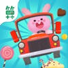 二年级数学—兔子快跑