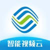 福建移动智能视频云 福建移动智能视频云
