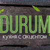 DURUM