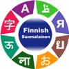 Learn Finnish