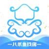 八爪鱼精英版 八爪鱼精英版