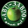 Abo Abdo Restaurant