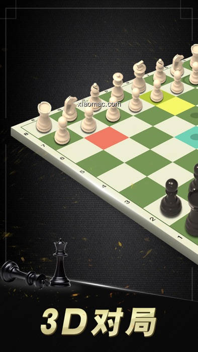 【图】国际象棋 – 国际象棋小游戏(截图1)