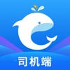 e调度 – 司机端 e调度 – 司机端